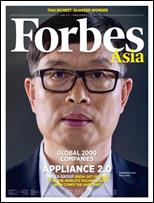 Forbes-Asia_Cover_June-2017